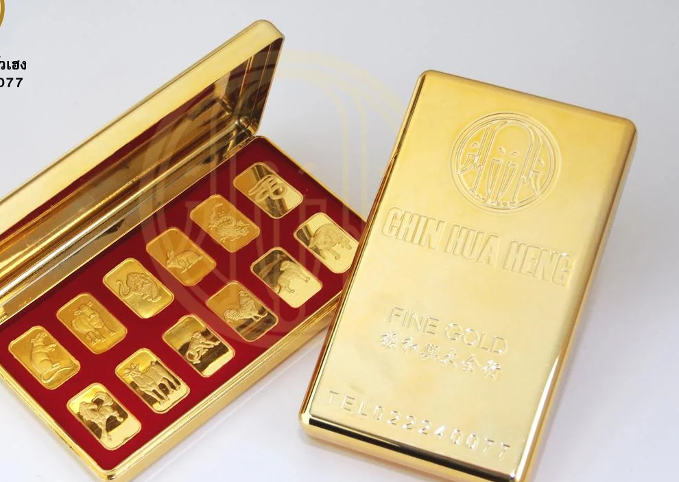 Gift Sets