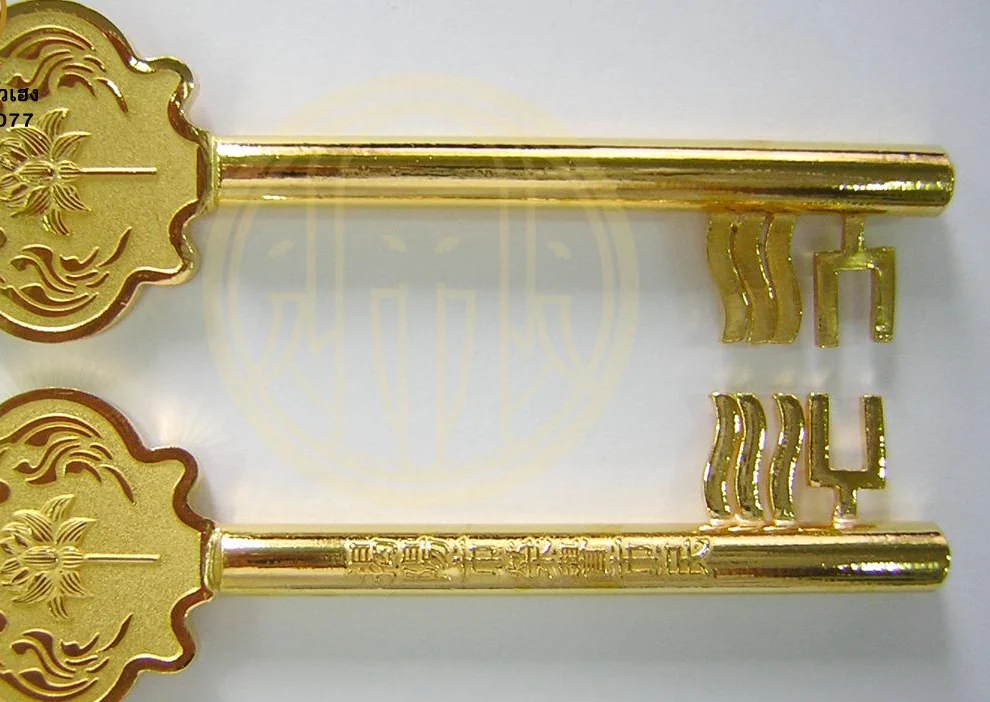 Gold Key